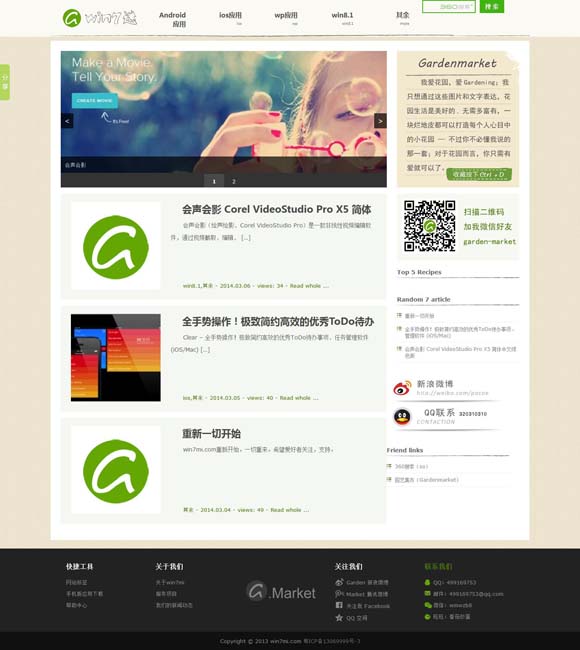 [2021香港最准最快的资料]